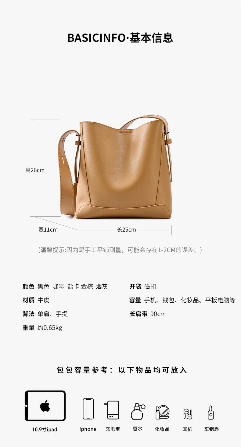 CLARISSA LEATHER TOTE BAG