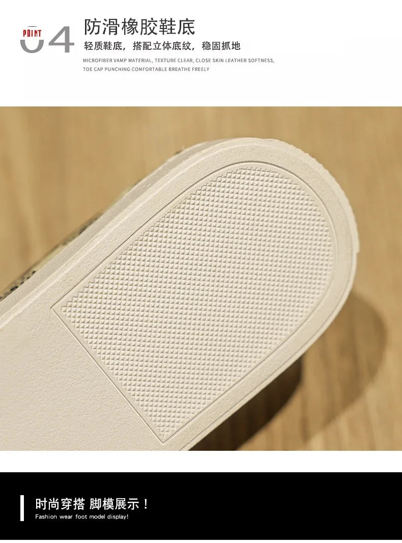 GentRidge Premium Loafers