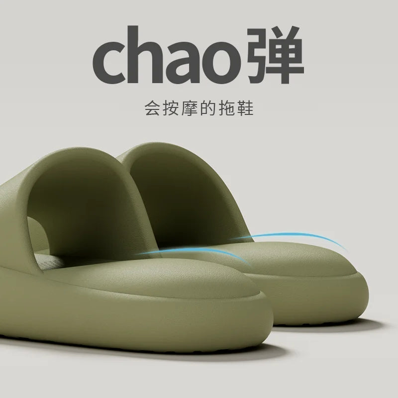 Cloud Comfort EVA Slippers