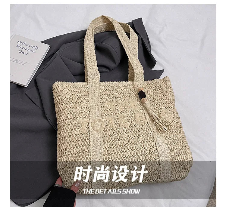 FRENCH WOVEN STRAW TOTE