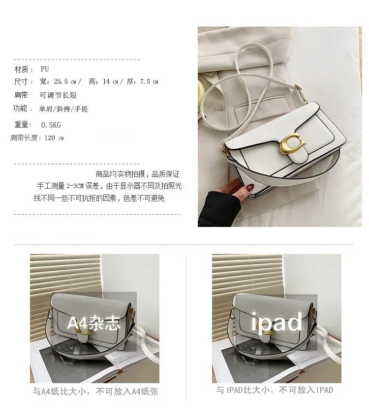 EVA SHOULDER BAG