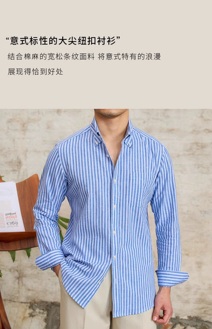 MR. DEER LINEN STRIPED SHIRT