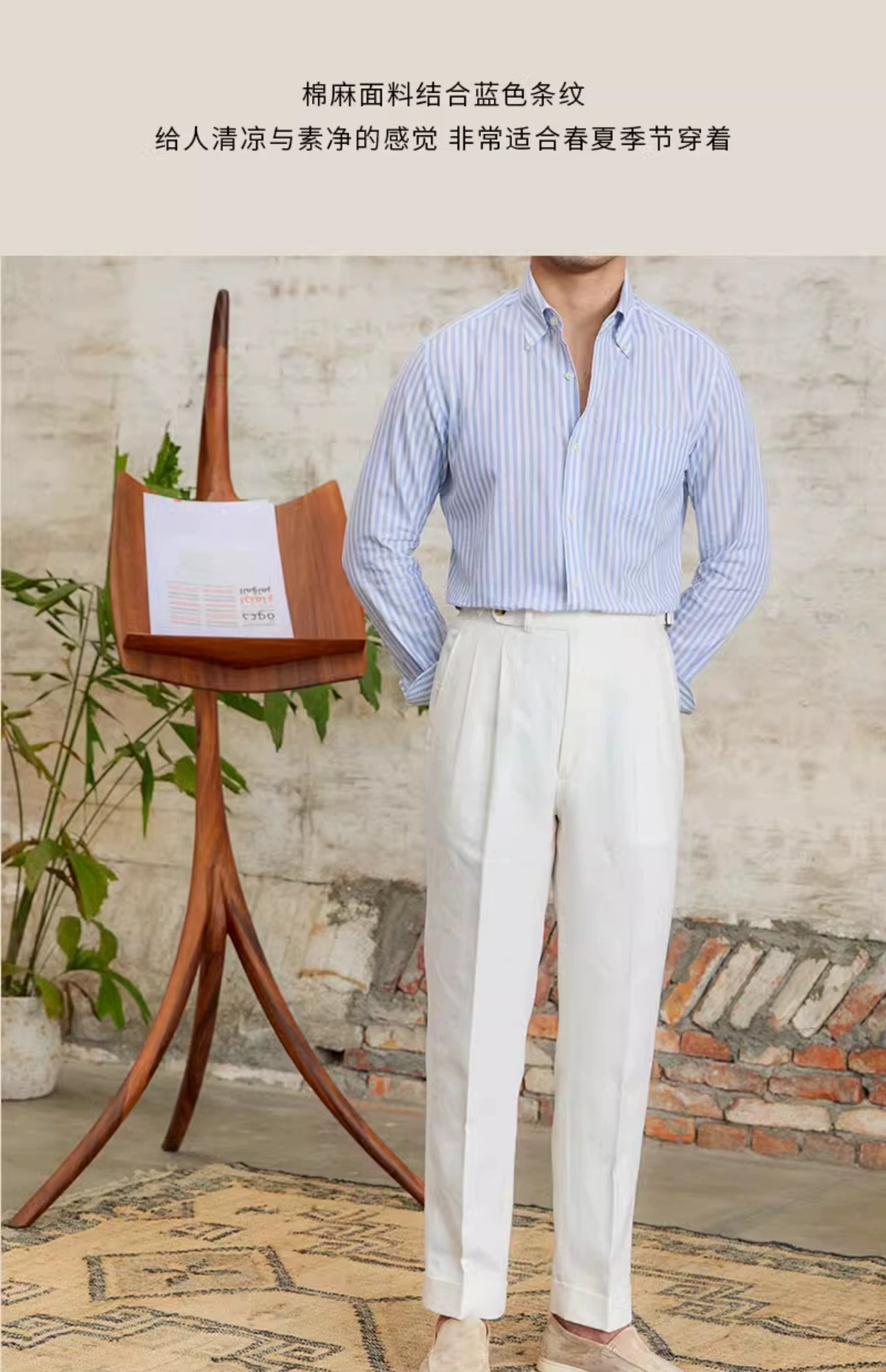 MR. DEER LINEN STRIPED SHIRT