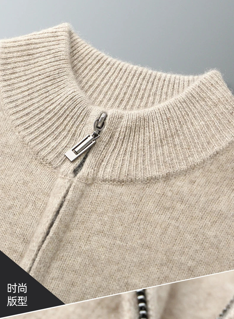 ALPINE ZIP MERINO WOOL CARDIGAN