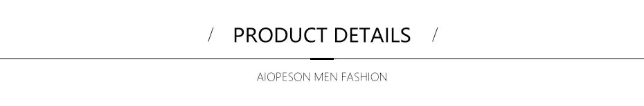 THE AIOPESON ATHLETIC POLO