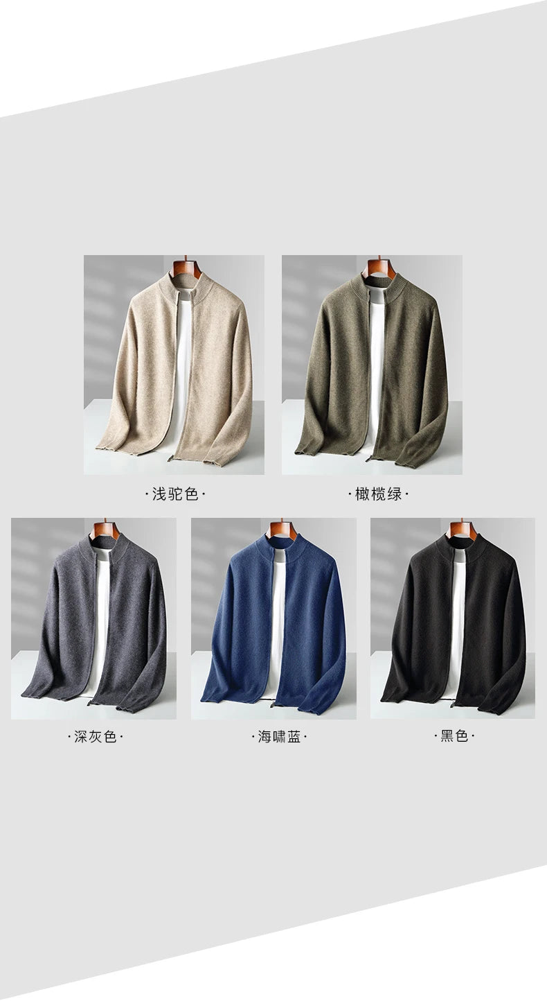 ALPINE ZIP MERINO WOOL CARDIGAN