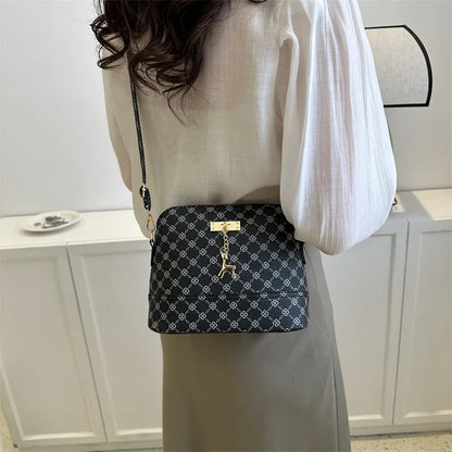 Elegant PU Crossbody Bag 👜