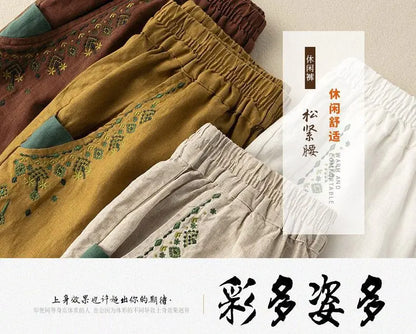 COTTON LINEN STRAIGHT BEACH PANTS