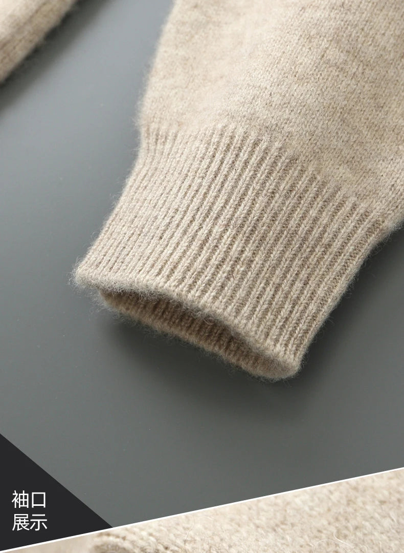 ALPINE ZIP MERINO WOOL CARDIGAN