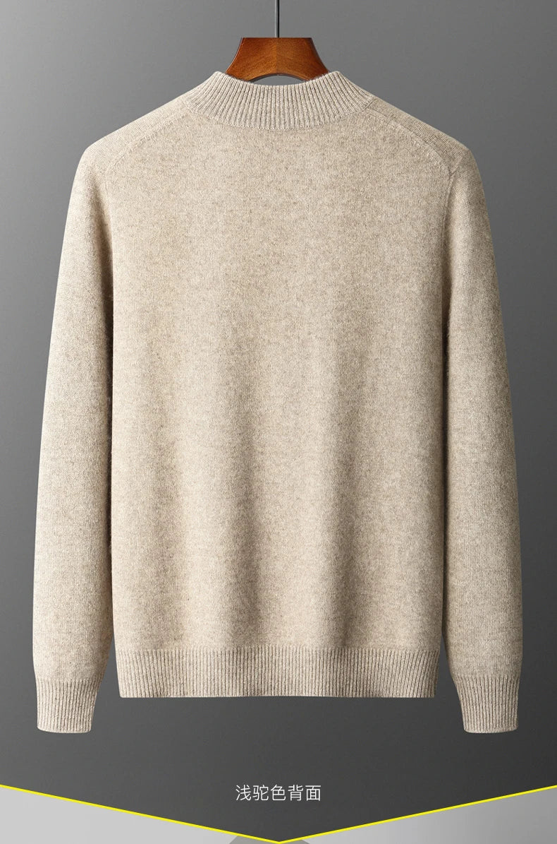 ALPINE ZIP MERINO WOOL CARDIGAN