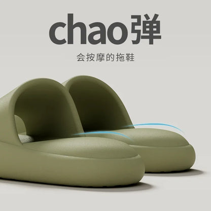 Cloud Comfort EVA Slippers