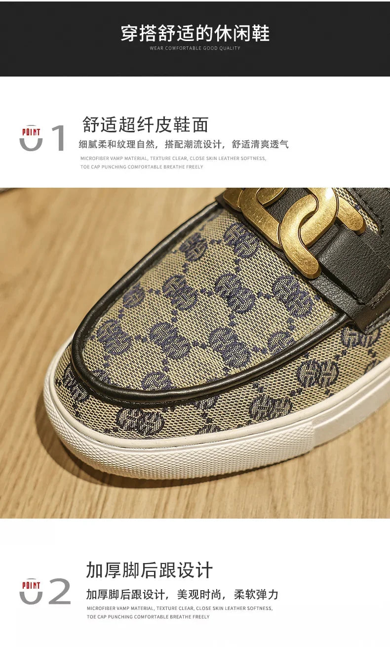 GentRidge Premium Loafers