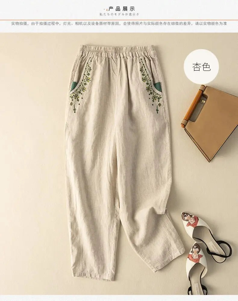 COTTON LINEN STRAIGHT BEACH PANTS