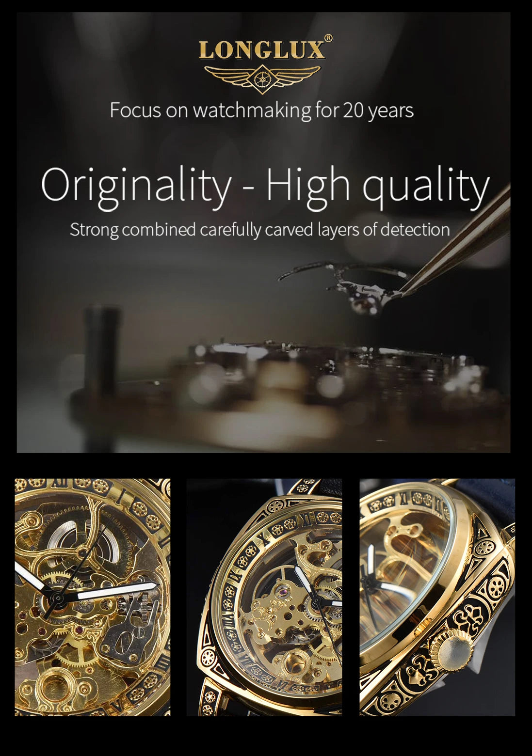 THE LONGLUX HERITAGE SKELETON