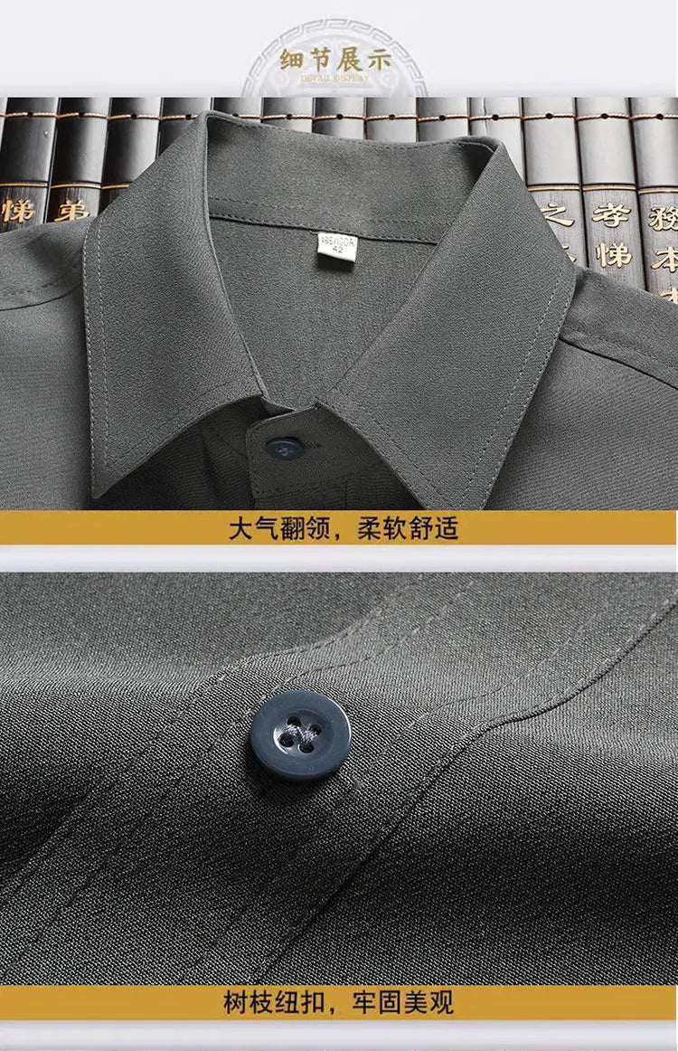 EDWARD MANDARIN CASUAL SET