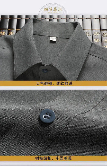 EDWARD MANDARIN CASUAL SET
