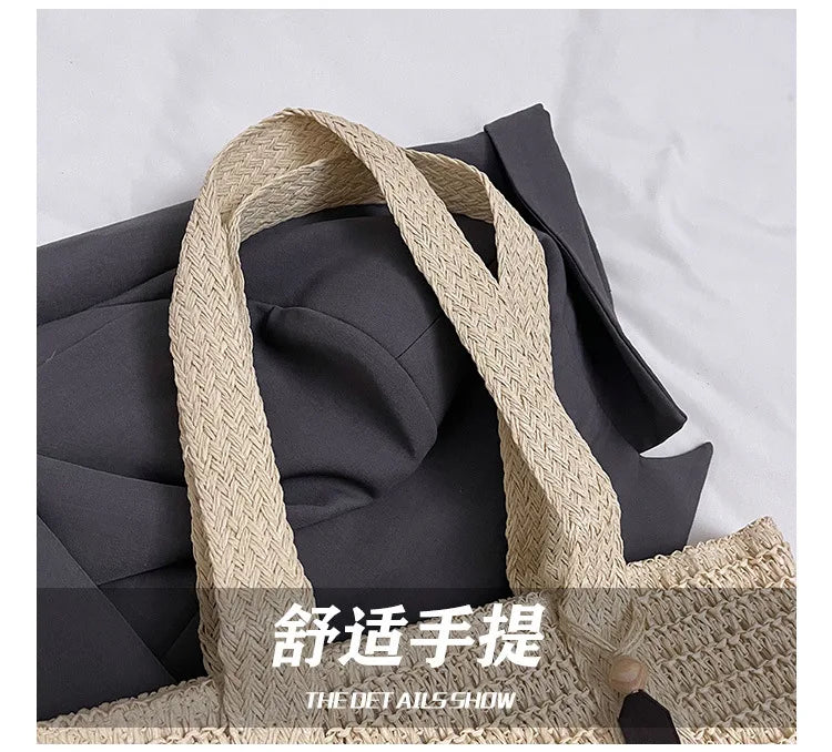 FRENCH WOVEN STRAW TOTE