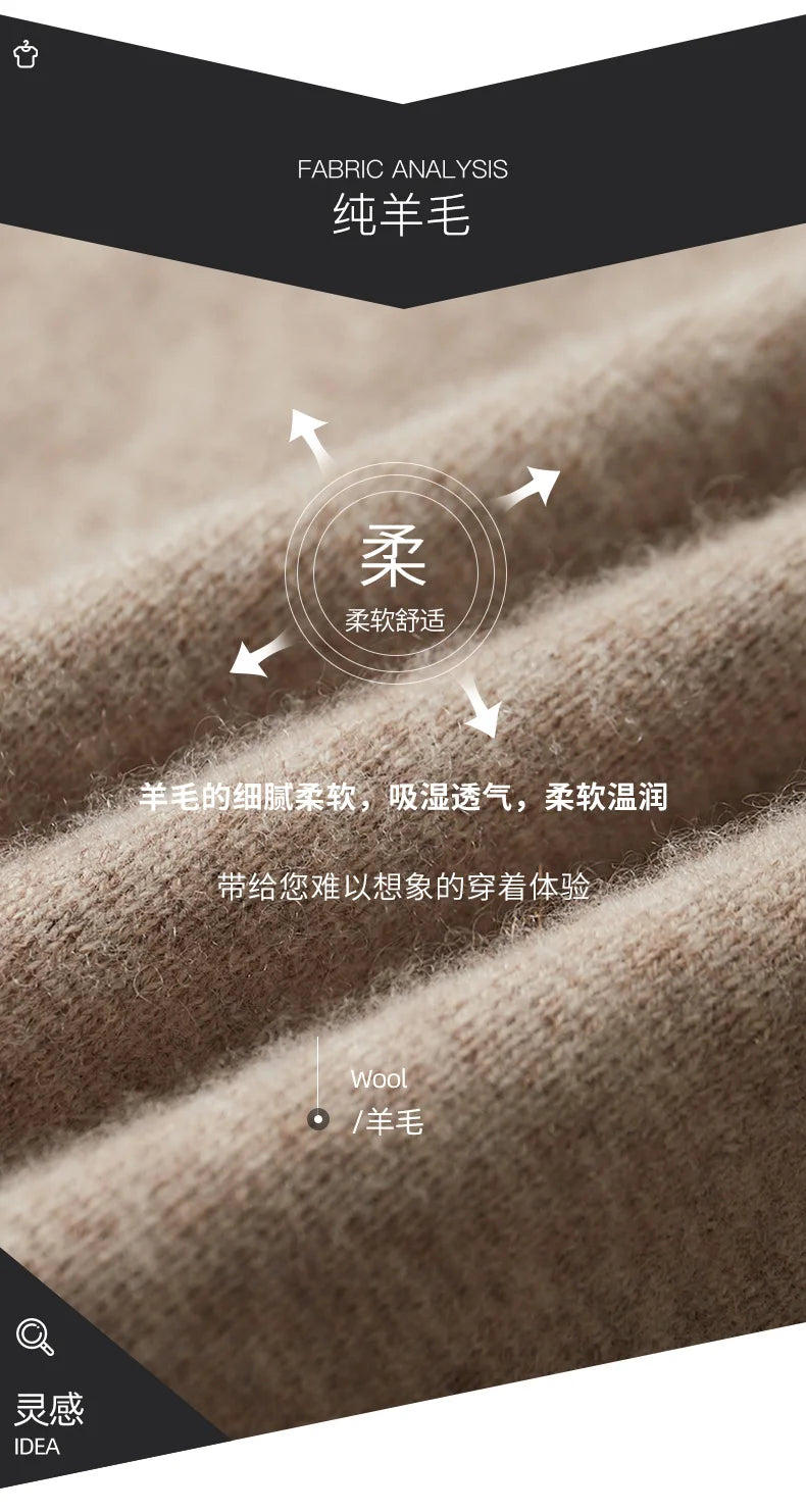 MERINO SUIT COLLAR KNITTED CARDIGAN