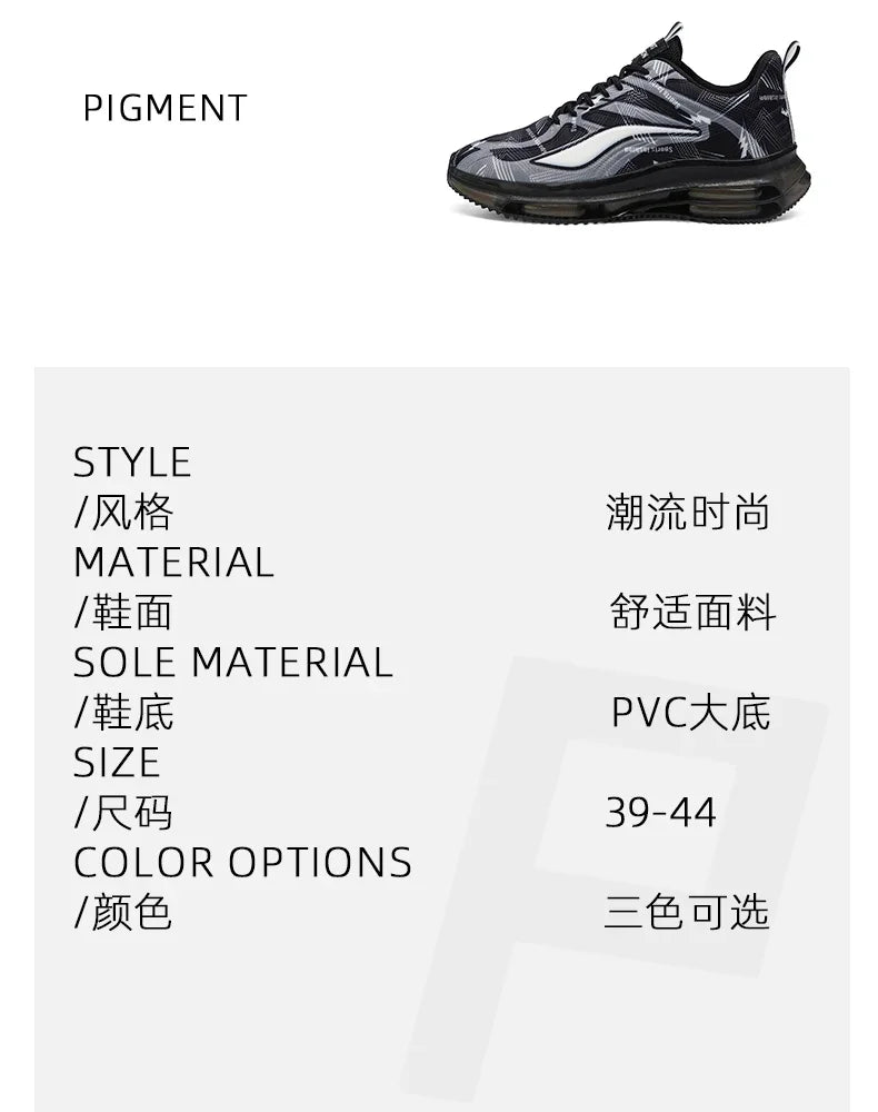 Rowan Street Sport Sneakers