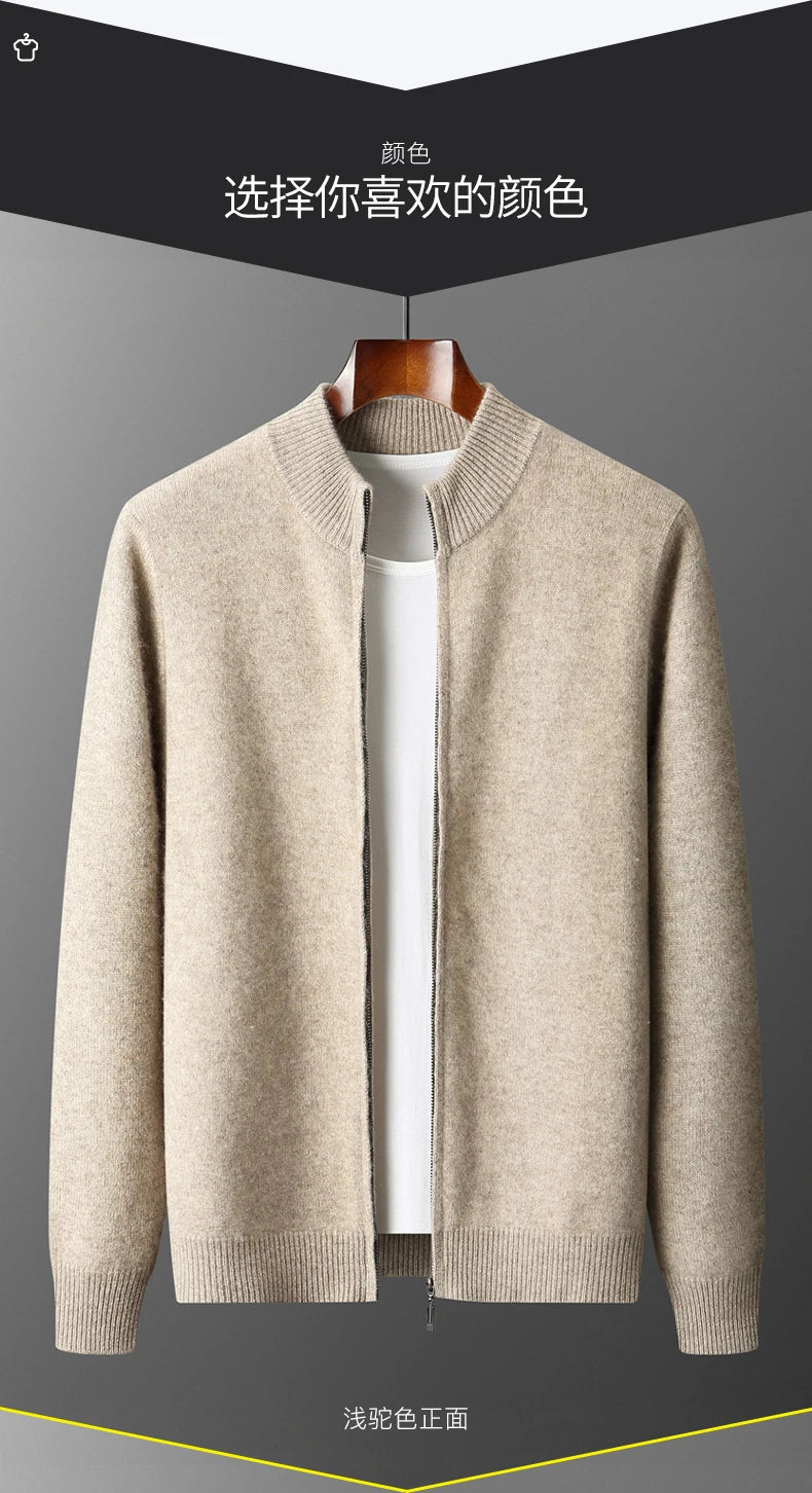 ALPINE ZIP MERINO WOOL CARDIGAN