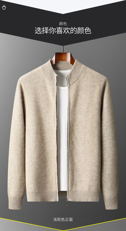 ALPINE ZIP MERINO WOOL CARDIGAN