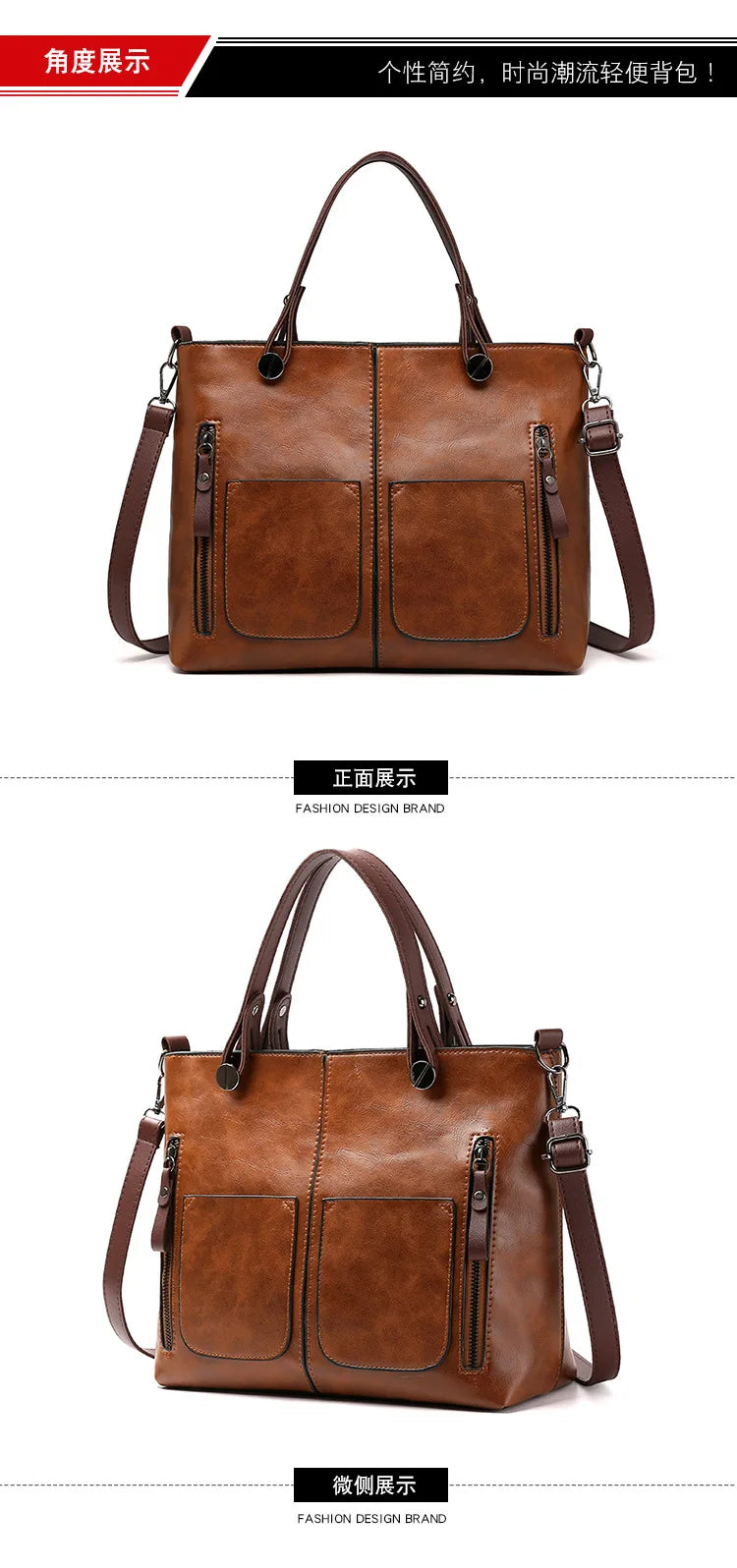 NOVA  LEATHER  SHOULDER BAG