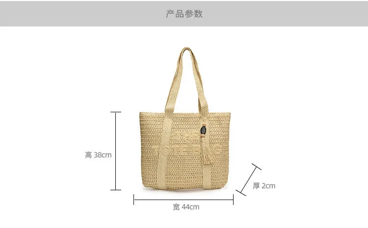 FRENCH WOVEN STRAW TOTE