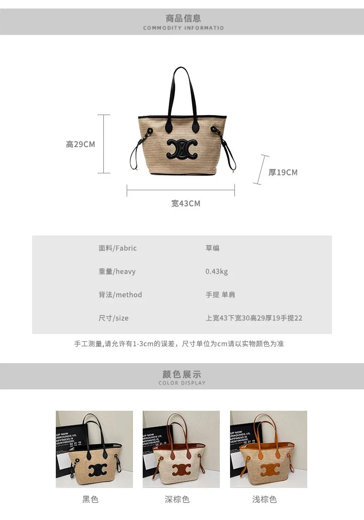 PARIS MINIMALIST CROSSBODY